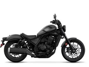 2026 HONDA REBEL 1100 (ABS)