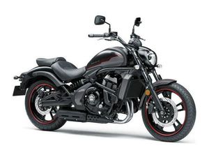 2025 KAWASAKI VULCAN S 650