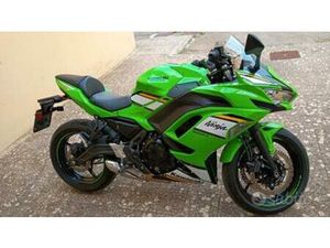 KAWASAKI NINJA 650 2025