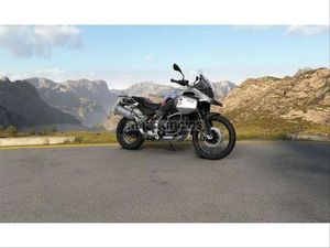 BMW - F 900 GS