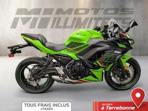 2023 KAWASAKI NINJA 650 KRT ABS