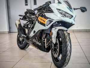 2026 KAWASAKI NINJA ZX-4RR ZX400STFAN