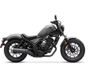 2026 HONDA REBEL 300 E-CLUTCH (ABS) CMX300ACT