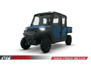 2026 POLARIS RANGER CREW SP 570 NORTHSTAR