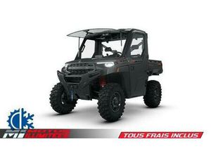 2026 POLARIS RANGER XP 1000 NORTHSTAR TRAIL BOSS