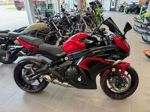 2016 KAWASAKI NINJA 650 ABS