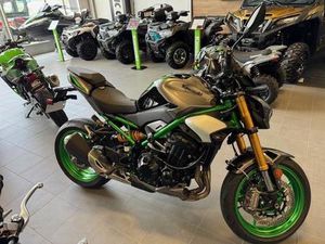 2025 KAWASAKI Z 900 SE