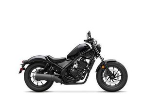 2024 HONDA REBEL 300