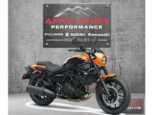 2024 KAWASAKI ÉLIMANATOR 500 SE