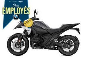 2026 BMW R1300GS