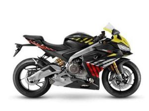 APRILIA RS 660 FACTORY — MOTOREN | APRILIA — MARKTPLAATS