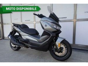 VENDO VOGE SFIDA SR4 MAX (2024 - 25) NUOVA A POGLIANO MILANESE (CODICE 9870424) - MOTO.IT