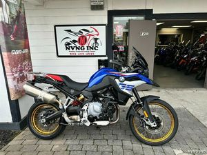 2021 BMW F850 GS RALLY