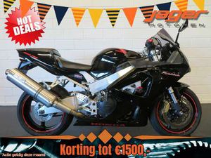 RR FIREBLADE SPECIAL!!