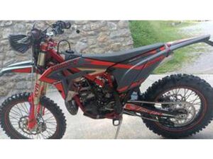 XTRAINER 300 2T (2023)