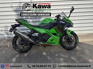 KAWASAKI NINJA 400 2022