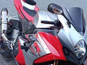 SUZUKI GSXR 1000 K8 VILA NOVA DE FAMALICÃO E CALENDÁRIO