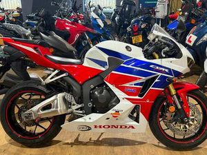 2016 HONDA CBR 600 RR