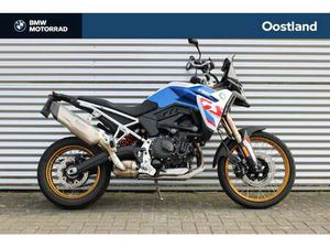 BMW F 900 GS |BTW MOTOR |AKRAPOVIC WIT