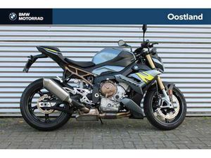 BMW S 1000 R ZILVER