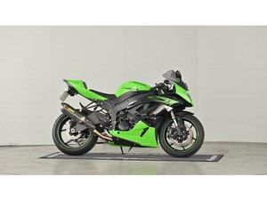 2013 KAWASAKI NINJA ZX-6R 600 SUPER SPORTS PETROL MANUAL