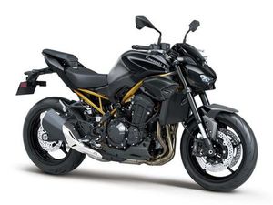 NEW 2026 KAWASAKI MOTORCYCLE Z900