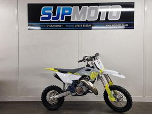 HUSQVARNA TC50 2026 0 HOURS