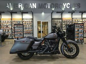 2017 HARLEY-DAVIDSON® FLHRXS - ROAD KING® SPECIAL
