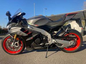 APRILIA RSV4 1100 2024 GRIGIO
