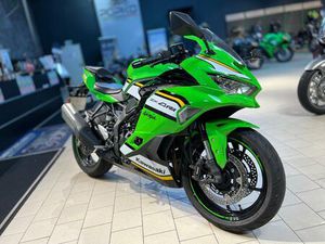 KAWASAKI NINJA ZX4RR 2025