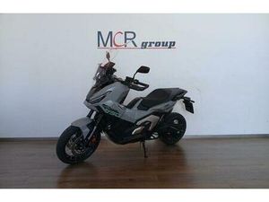 VENDO HONDA X-ADV 750 (2025) NUOVA A PORDENONE (CODICE 9870857) - MOTO.IT