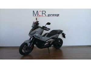 VENDO HONDA X-ADV 750 (2025) NUOVA A PORDENONE (CODICE 9870857) - MOTO.IT