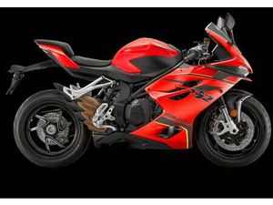 VENDO QJ MOTOR SRK 921 RR (2025) NUOVA A GENOVA (CODICE 9870114) - MOTO.IT