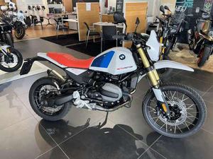 BMW R 12 ABS BIANCO