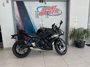 2025 KAWASAKI NINJA 650 ABS EX650PSFNN