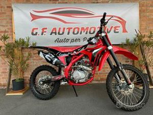 LEM 250 M5 AIR COLLED