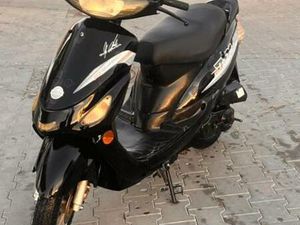 REX RS450 STREET ROLLER 50 CCM