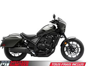 HONDA HONDA REBEL 1100 TOURING DCT ABS 2026 2026