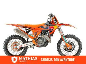 KTM 450 SX-F FACTORY EDITION 2026