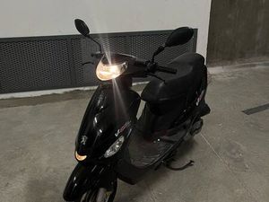 VEND PEUGEOT VCIIC
