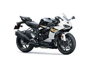 KAWASAKI KAWASAKI NINJA ZX-6R 2026 2026