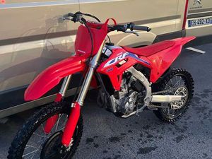 250 CRF 2023