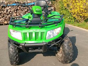 A VENDRE QUAD