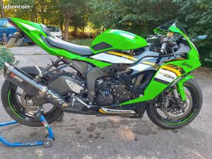 ZX6R - PACK PERFORMANCE - GARANTIE 2029