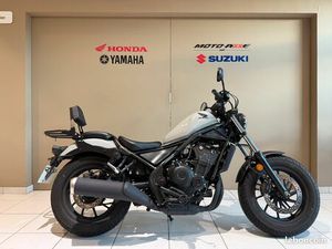 HONDA CMX 500 REBEL GRIS 2023 AVEC 1878 KILOMÈTRES POSSIBLE A2