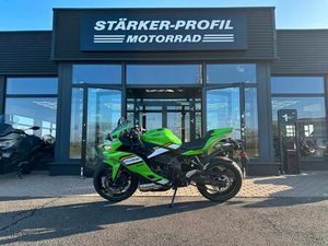 KAWASAKI NINJA ZX 4 RR PERFORMANCE VORFÜHRFAHRZEUG TOP