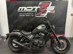 HONDA CMX 1100 REBEL 2025 1100 CM3 | MOTO CUSTOM | 300 KM | GRIS | 25770 FRANOIS