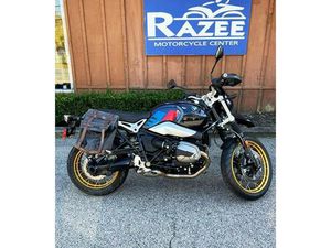 2023 BMW R NINET URBAN G/S