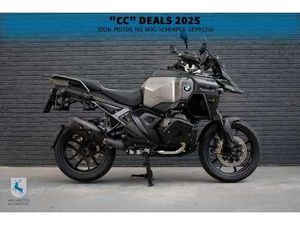 TRIPLE BLACK / VAN HARTEN DESIGN! / ADAPTIEVE RIJH