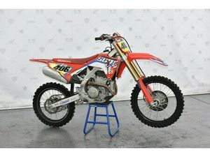 2025 HONDA CRF® 250R